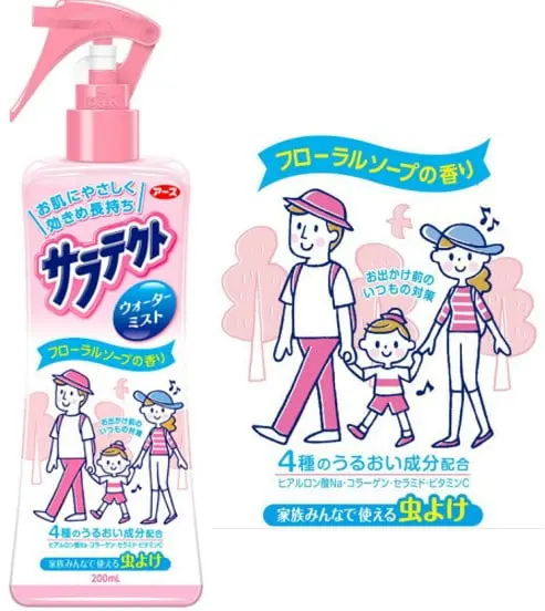 Thuốc xịt muỗi an toàn cho trẻ