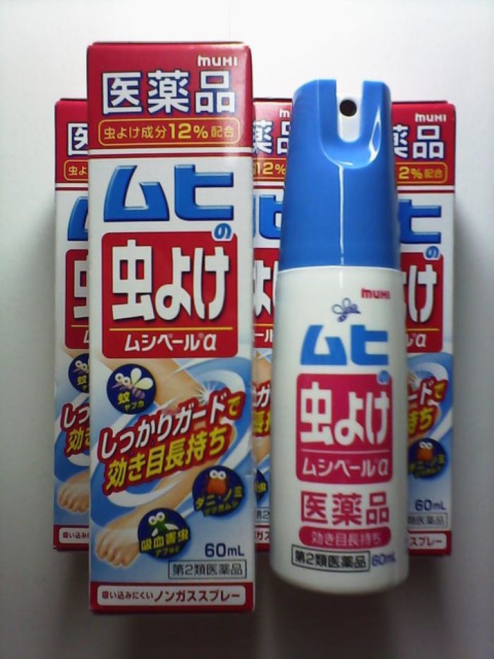 Thuốc xịt muỗi an toàn cho trẻ