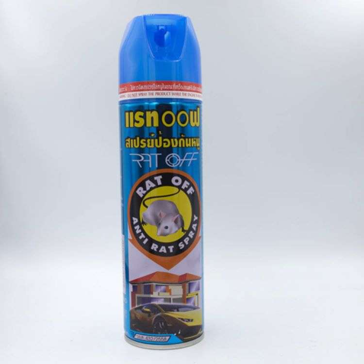 thuốc xịt xua đuổi chuột 